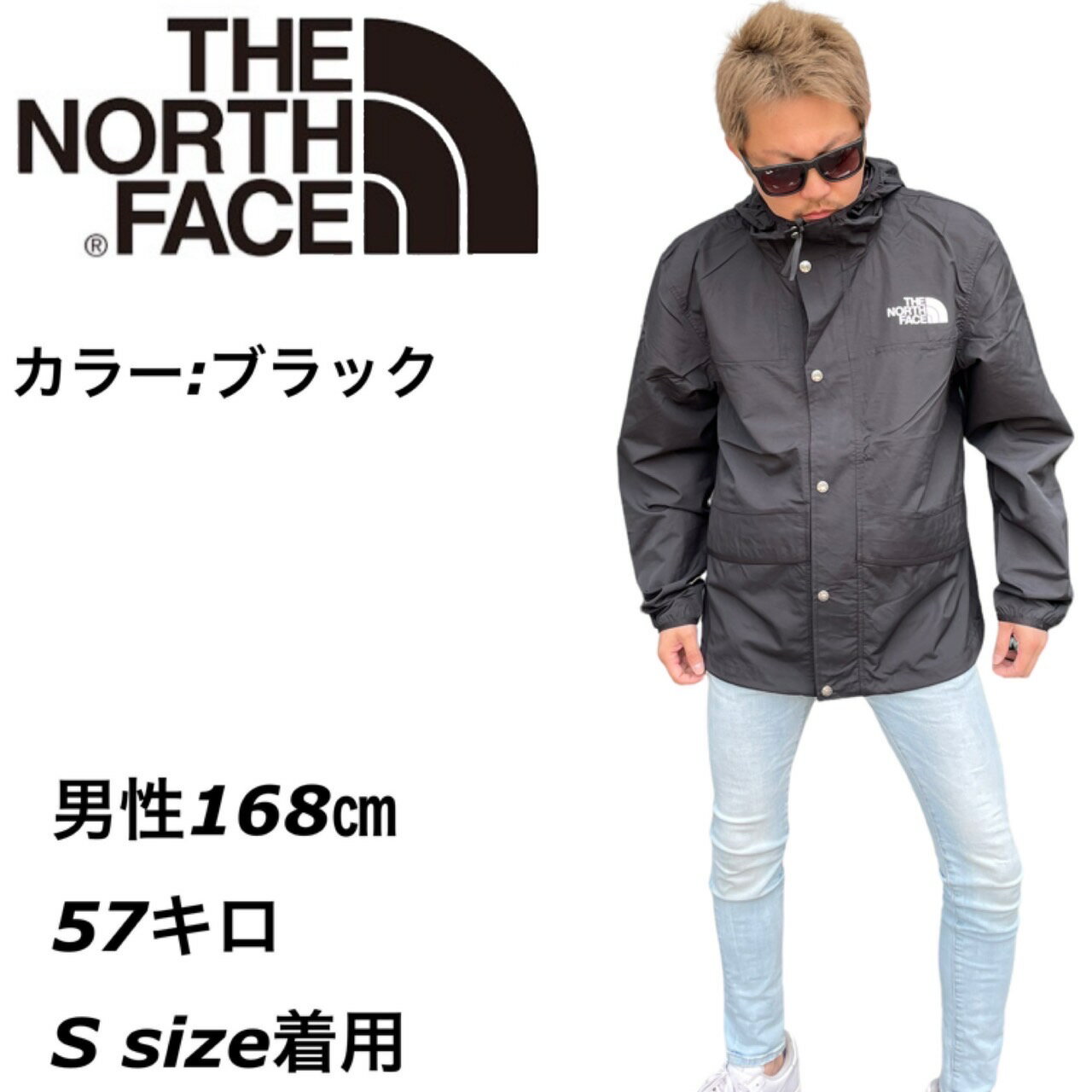 ザ ノースフェイス ジャケット アウター マウンテンパーカーNF0A5J4E メンズ 撥水 防寒 THE NORTH FACE SSNL 86 MOUNTAIN WIND JACKET