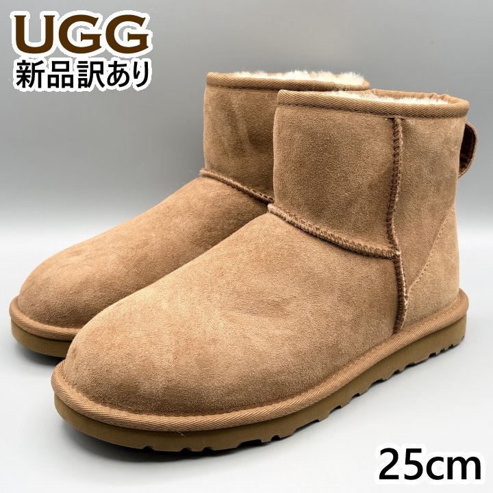 UGG ムートンブーツ チェスナット USA7/JP25cm クラシックミニII メンズ/男性用 1002072 アグ (UG92)