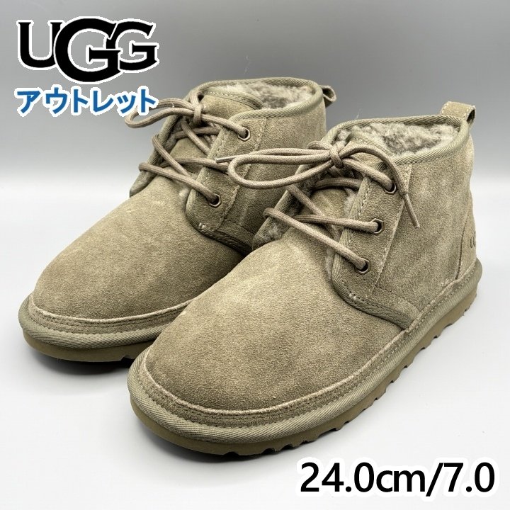 Rakuten - UGG ムートンブーツ USA7/JP24cm ニューメル レディース/女性用 1094269 アグ (ug142)