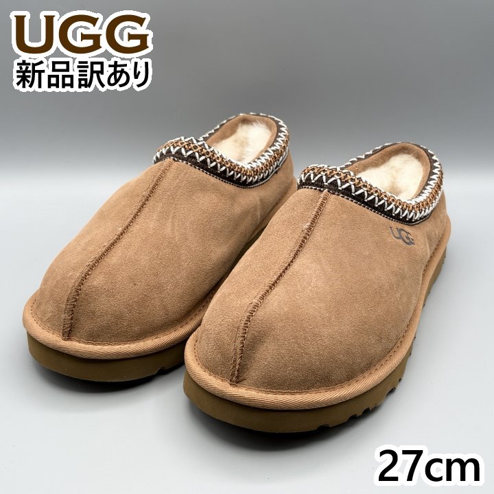 Rakuten - UGG スリッポン ムートンシューズ チェスナット USA9/JP27cm タスマン メンズ/男性用 5950 アグ (ug159)