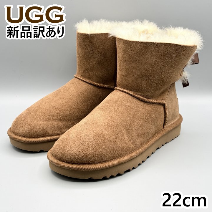 楽天市場】UGG ムートンブーツ（サンダル｜レディース靴）：靴の通販