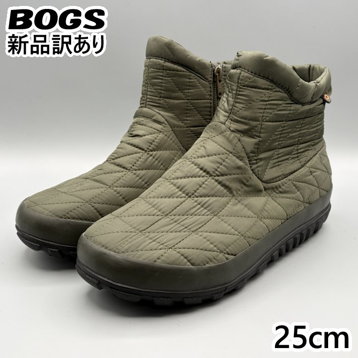 Rakuten - BOGS スノーブーツ オリーブ JP25cm スノーデイ2 ショート レディース/女性用 72696 ボグス (bg8)