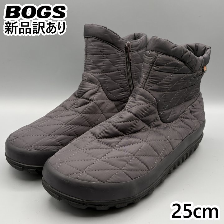 Rakuten - BOGS スノーブーツ ダークグレー JP25cm スノーデイ2 ショート レディース/女性用 72696 ボグス (bg10)