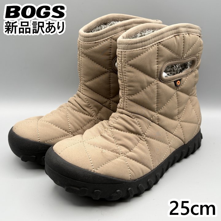 Rakuten - BOGS スノーブーツ フォッシル JP25cm B-モックショート レディース/女性用 78836S ボグス (bg19)