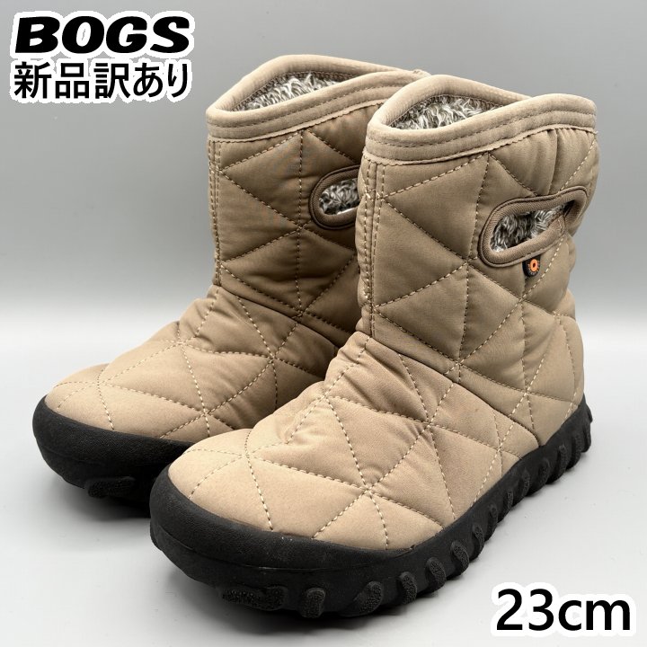 Rakuten - BOGS スノーブーツ フォッシル JP23cm B-モックショート レディース/女性用 78836S ボグス (bg20)