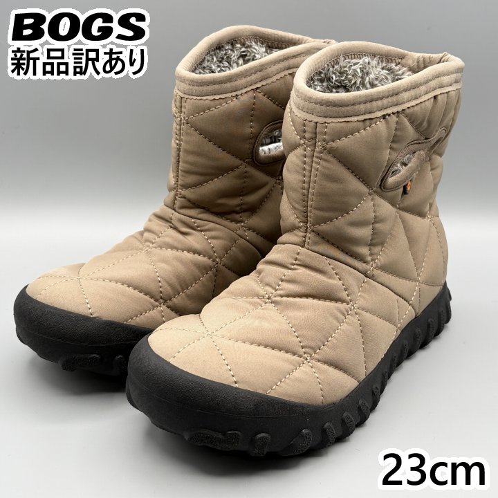 BOGS スノーブーツ フォッシル JP23cm B-モックショート レディース/女性用 78836S ボグス (bg24)