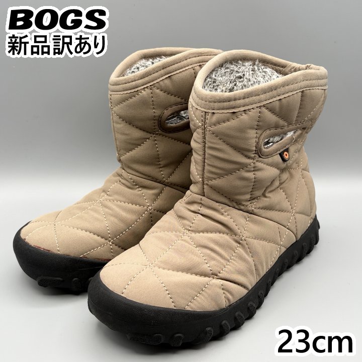 Rakuten - BOGS スノーブーツ フォッシル JP23cm B-モックショート レディース/女性用 78836S ボグス (bg27)