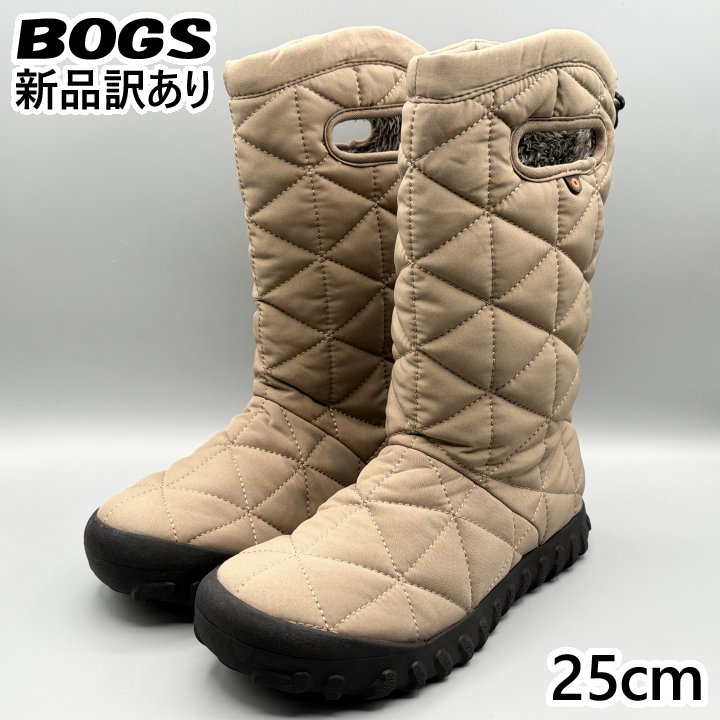 BOGS スノーブーツ フォッシル JP25cm B-モックハイ レディース/女性用 78940S ボグス (bg38)
