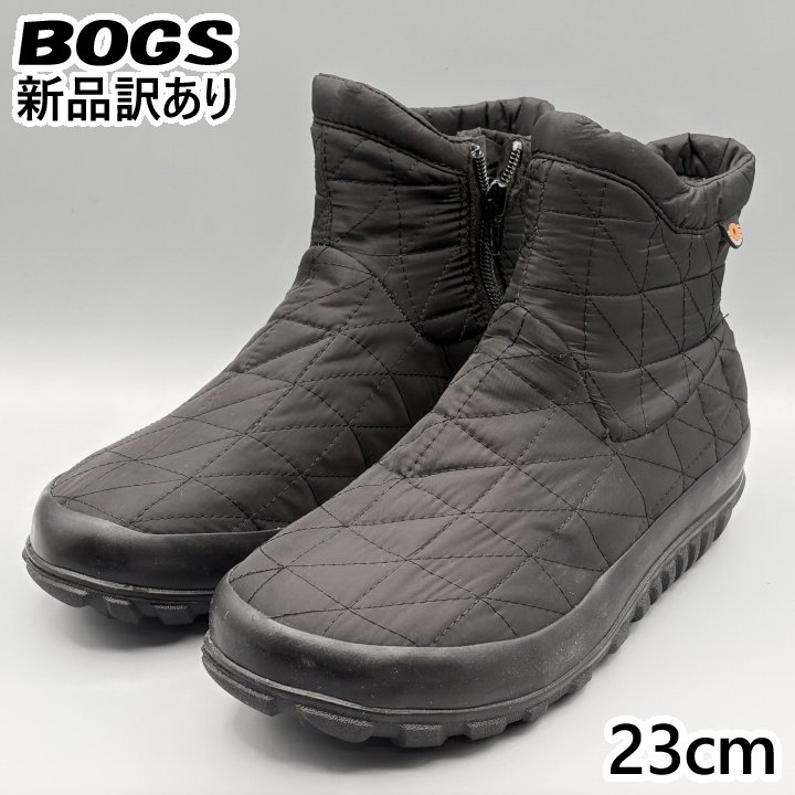 BOGS スノーブーツ オリーブ JP23cm スノーデイ2 レディース/女性用 72696 ボグス (bg47)