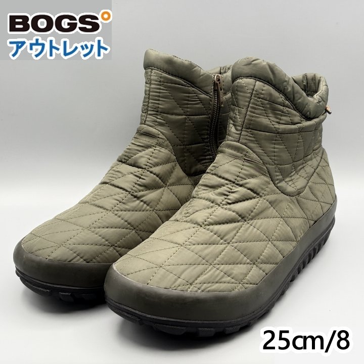 BOGS スノーブーツ オリーブ JP25cm スノーデイ2 ショート レディース/女性用 72696 ボグス (bg58)