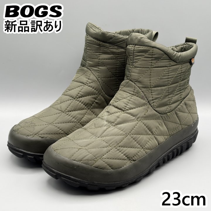 BOGS スノーブーツ オリーブ JP23cm スノーデイ2 ショート レディース/女性用 72696 ボグス (bg67)
