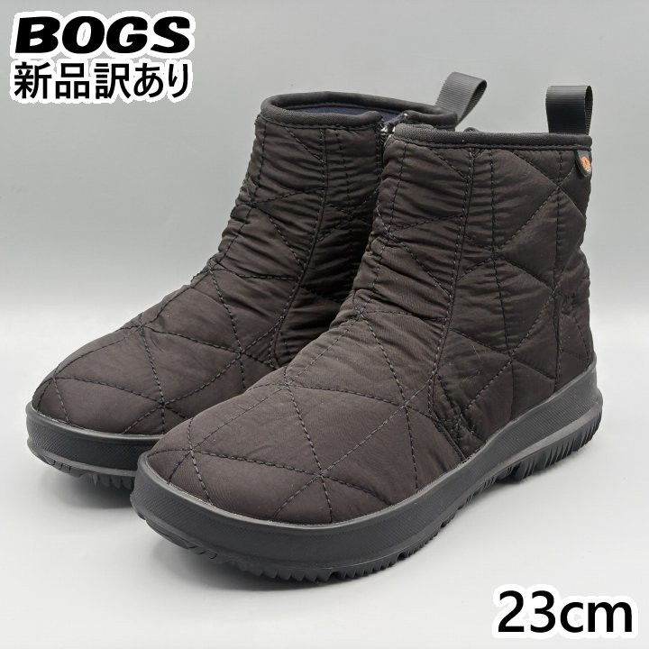 BOGS スノーブーツ ブラック JP23cm スノーデイ ロー レディース/女性用 72239 ボグス (bg72)