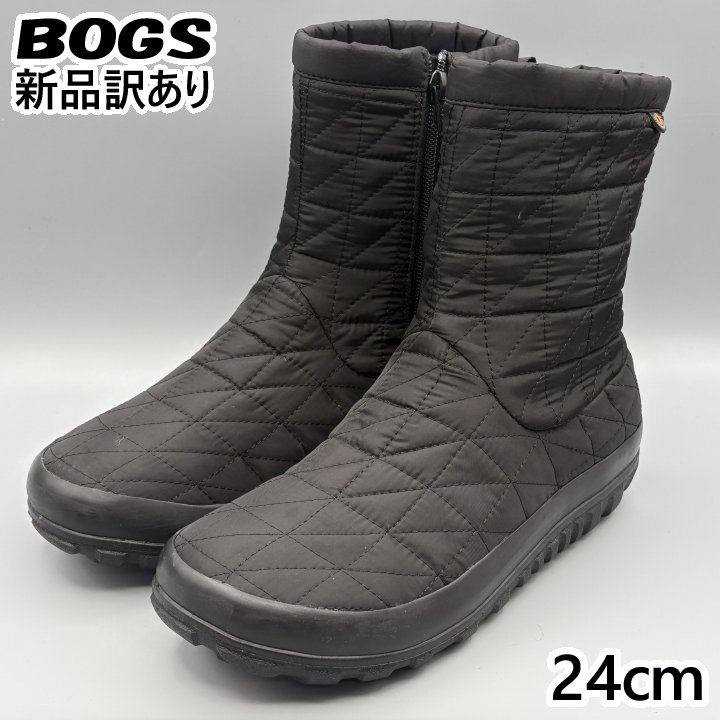 BOGS スノーブーツ ブラック JP24cm スノーデイ 2 ミッド レディース/女性用 72697 ボグス (bg76)