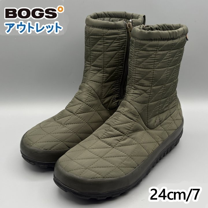 BOGS スノーブーツ オリーブ JP24cm スノーデイ 2 ミッド レディース/女性用 72697 ボグス (bg77)