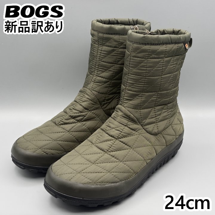 BOGS スノーブーツ オリーブ JP24cm スノーデイ 2 ミッド レディース/女性用 72697 ボグス (bg79)