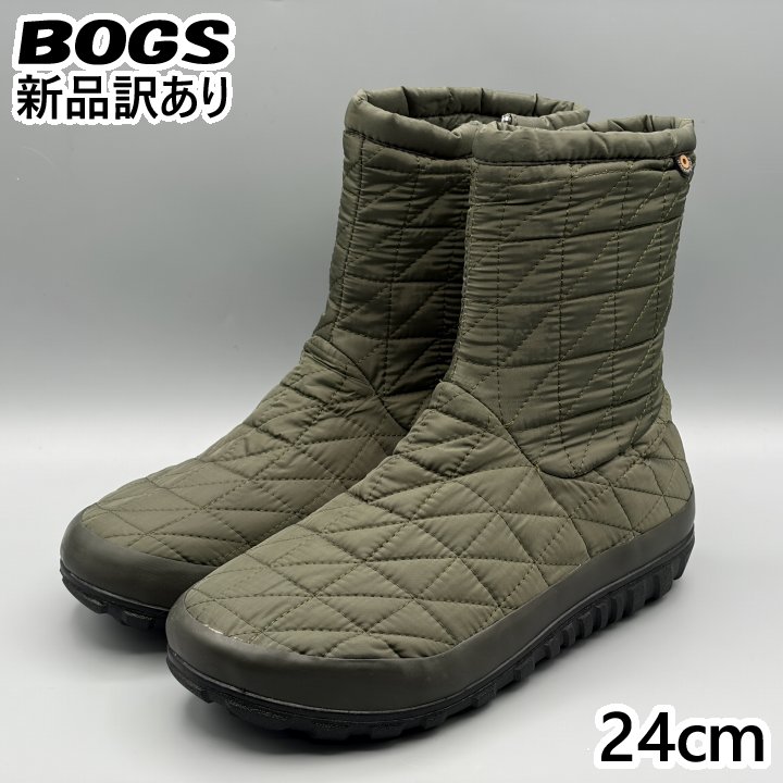 BOGS スノーブーツ オリーブ JP24cm スノーデイ 2 ミッド レディース/女性用 72697 ボグス (bg92)