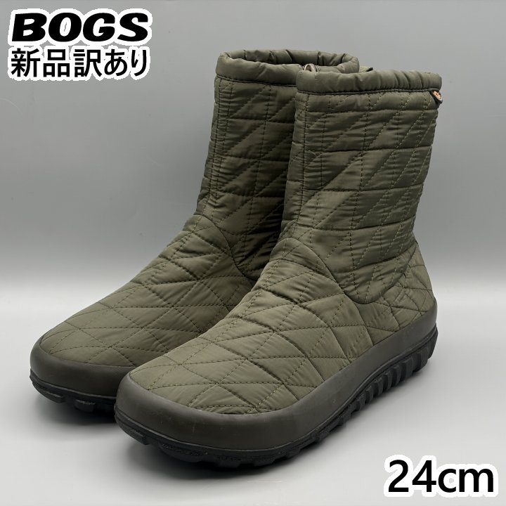 BOGS スノーブーツ オリーブ JP24cm スノーデイ 2 ミッド レディース/女性用 72697 ボグス (bg93)