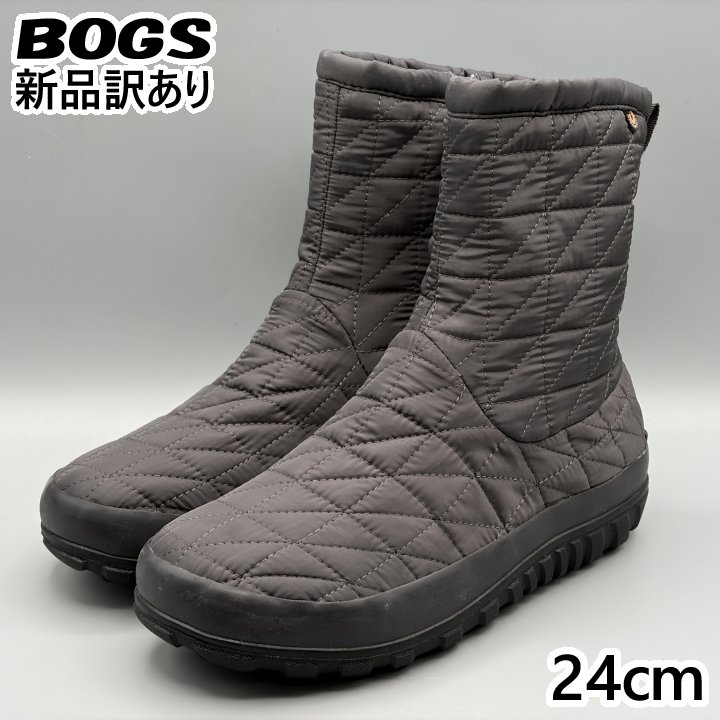 BOGS スノーブーツ ダークグレー JP24cm スノーデイ 2 ミッド レディース/女性用 72697 ボグス (bg94)