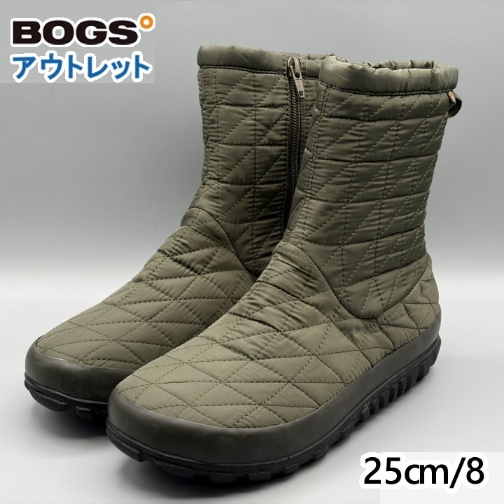 BOGS スノーブーツ オリーブ JP25cm スノーデイ 2 ミッド レディース/女性用 72697 ボグス (bg98)