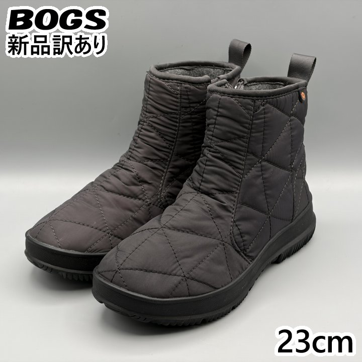 BOGS スノーブーツ チャコール JP23cm スノーデイ ロー レディース/女性用 72239 ボグス (bg102)