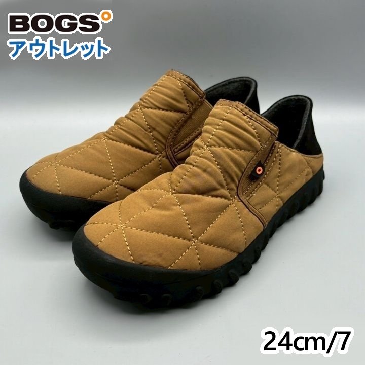 BOGS スノーブーツ コヨーテブラウン JP24cm B-モックスライド レディース/女性用 78837 ボグス (bg136)
