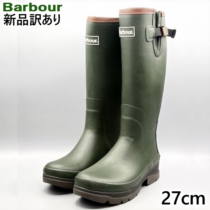 Rakuten - BARBOUR レインブーツ オリーブ JP27cm/UK8/US9 バブアー テンペスト TEMPEST メンズ/男性用 MRF0016OL51 バブアー (bb1)