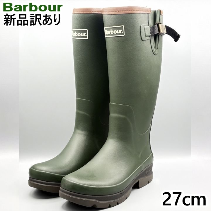 Rakuten - BARBOUR レインブーツ オリーブ JP27cm/UK8/US9 バブアー テンペスト TEMPEST メンズ/男性用 MRF0016OL51 バブアー (bb2)