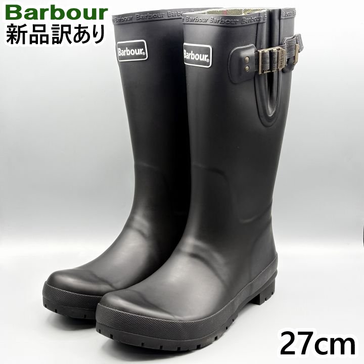 Rakuten - BARBOUR レインブーツ ブラック JP27cm/UK8/US9 バブアー シーラス CIRRUS メンズ/男性用 MRF0027BK31 バブアー (bb4)