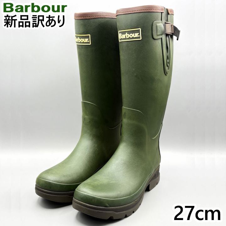 Rakuten - BARBOUR レインブーツ オリーブ JP27cm/UK8/US9 バブアー テンペスト TEMPEST メンズ/男性用 MRF0016OL51 バブアー (bb6)