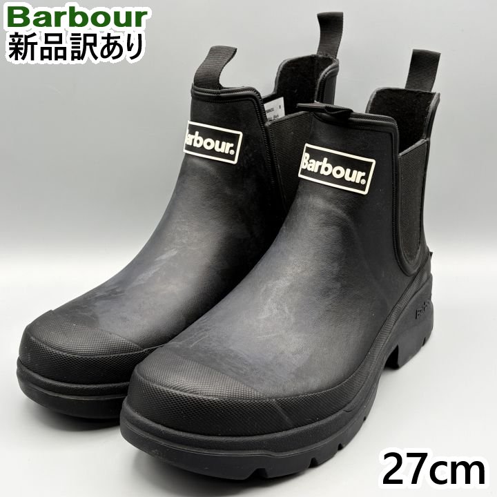 Rakuten - BARBOUR レインブーツ ブラック JP27cm/UK8/US9 バブアー ニンバス Nimbus メンズ/男性用 MRF0028BK31 バブアー (bb16)