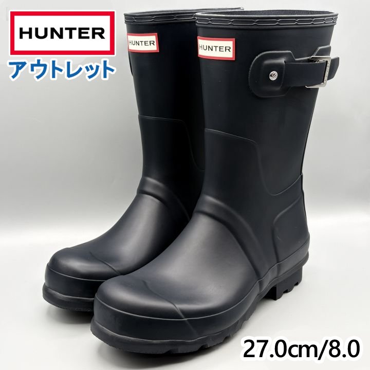 HUNTER レインブーツ ネイビー UK8/JP27cm メンズオリジナルショート メンズ/男性用 MFS9000RMA ハンター (hu3)