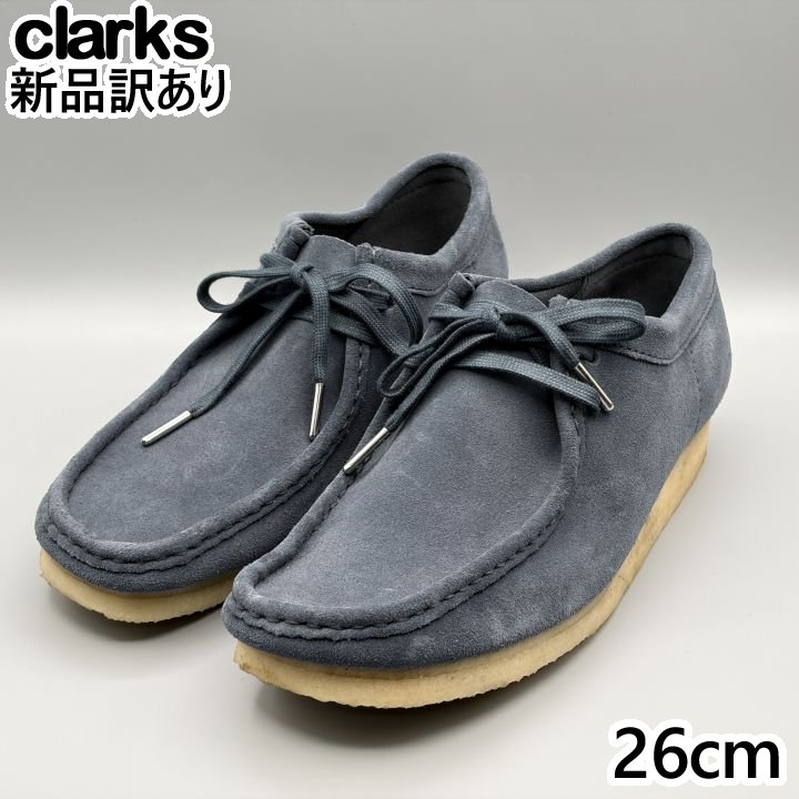 CLARKS カジュアルブーツ ブルー UK7.5/JP26cm ワラビー メンズ/男性用 26155515 クラークス (cl003)
