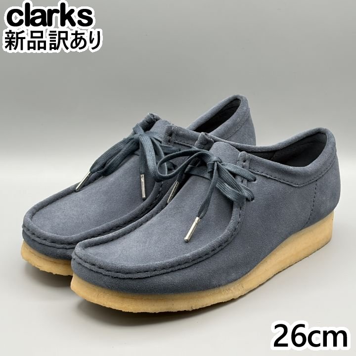 CLARKS カジュアルブーツ ブルー UK7.5/JP26cm ワラビー メンズ/男性用 26155515 クラークス (cl004)
