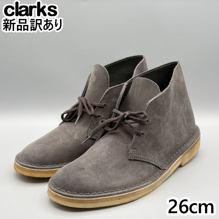 Rakuten - CLARKS カジュアルブーツ UK7.5G/JP26cm デザートブーツ メンズ/男性用 クラークス (cl009)