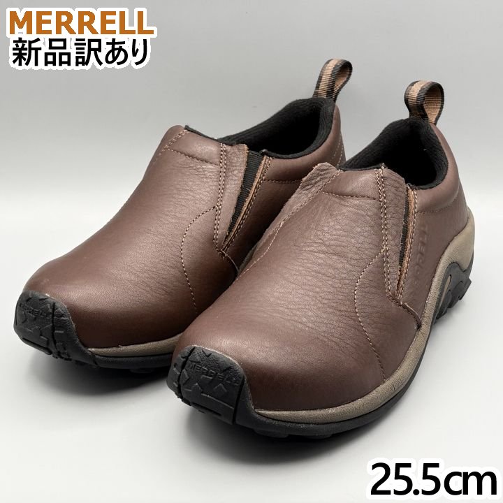 MERRELL スリッポンスニーカー US7.5/JP25.5cm ジャングルモック メンズ/男性用 J60787 7.5m (mr004)