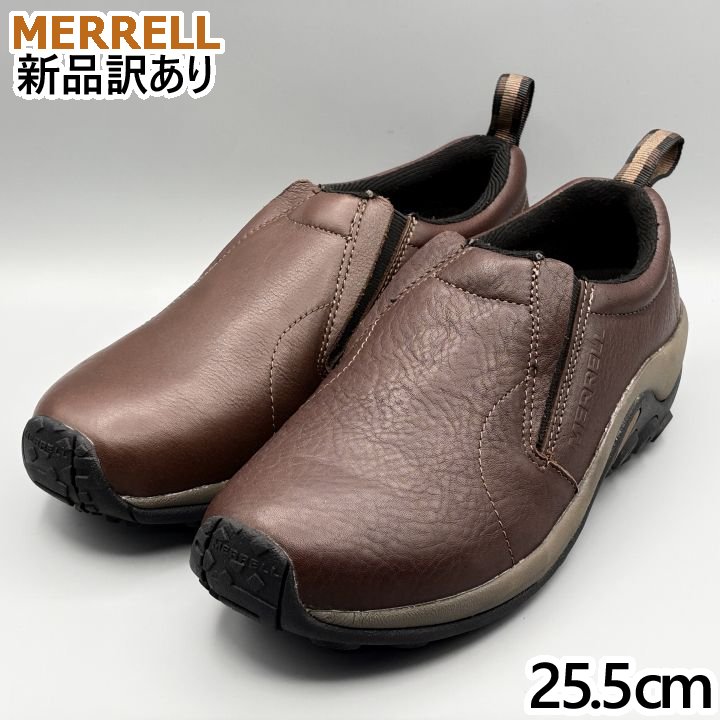 MERRELL スリッポンスニーカー US7.5/JP25.5cm ジャングルモック メンズ/男性用 J60787 7.5m (mr005)