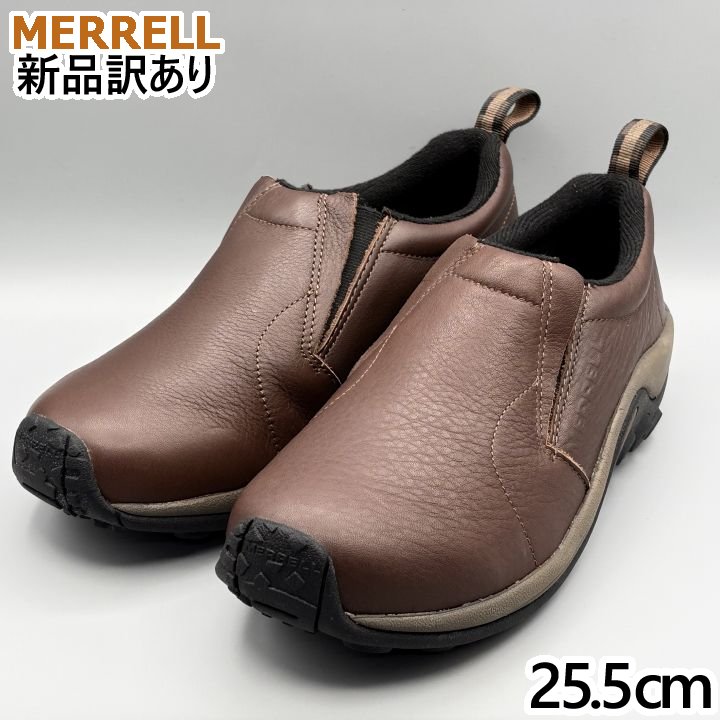 MERRELL スリッポンスニーカー US7.5/JP25.5cm ジャングルモック メンズ/男性用 J60787 7.5m (mr007)