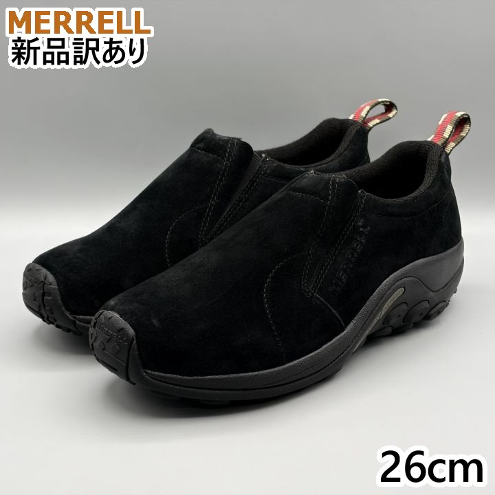 MERRELL ジャングルモック ミッドナイト US8/JP26.0cm スリッポンスニーカー メンズ/男性用 J60787 メレル (mr043)