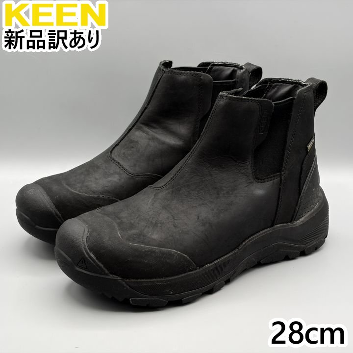 KEEN レヴェル フォー チェルシー ブラック US10.0/JP28.0cm ブーツ 1025671 (ke005)