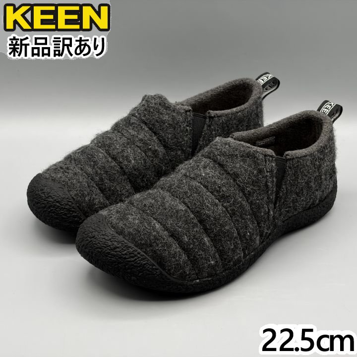 Rakuten - KEEN ハウザーII グレーフェルト×ブラック US5.5/JP22.5cm スリッポンスニーカー 1025625 (ke019)