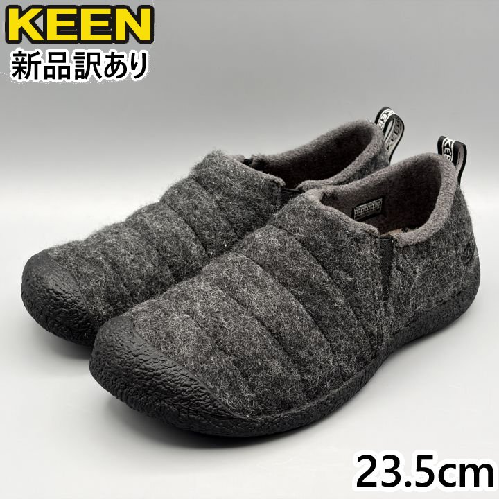 KEEN ハウザーII グレーフェルト×ブラック US6.5/JP23.5cm スリッポンスニーカー 1025625 (ke021)