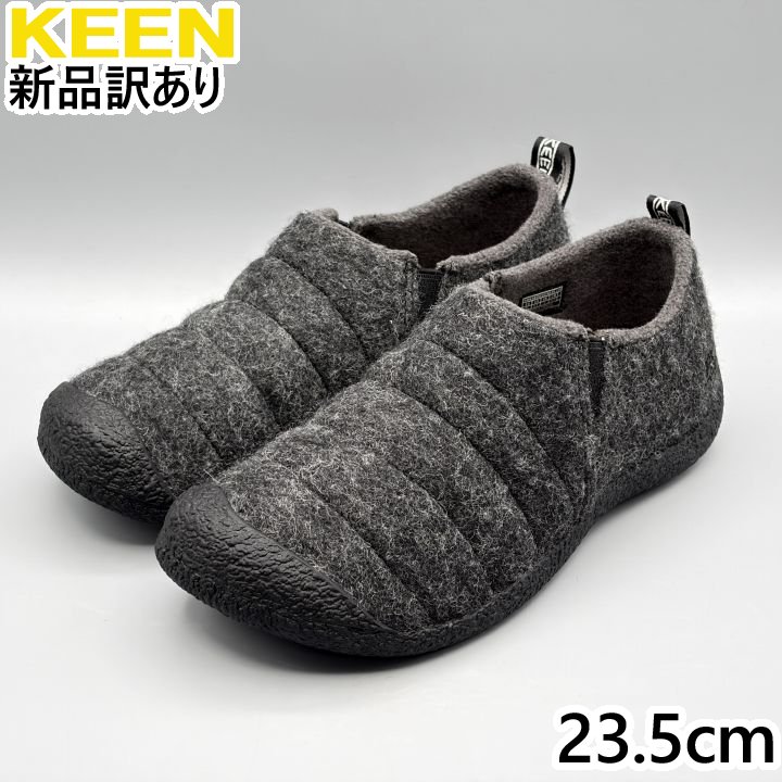 KEEN ハウザーII グレーフェルト×ブラック US6.5/JP23.5cm スリッポンスニーカー 1025625 (ke024)