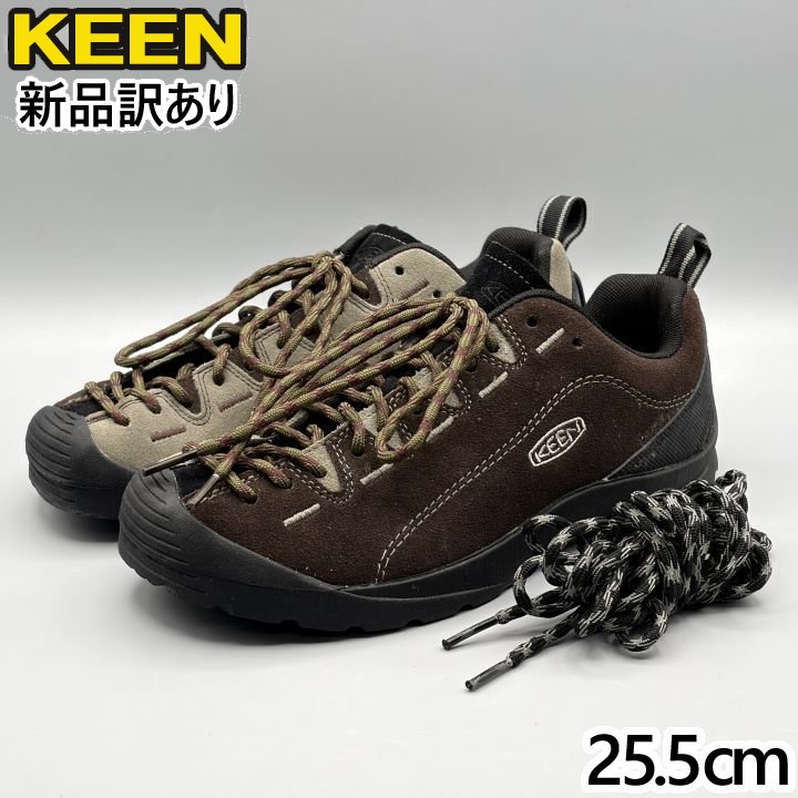 KEEN ジャスパー マルチ×ペールオリーブ US7.5/JP25.5cm スニーカー 1025445 (ke030)