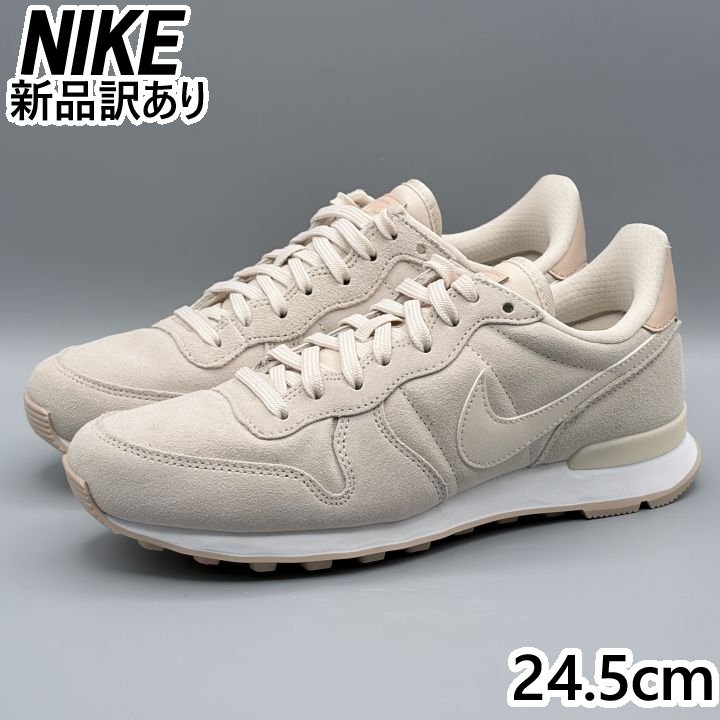 Rakuten - NIKE インターナショナリスト Pホワイト×バイオベージュ JP24.5cm スニーカー DV6980 (ni062)