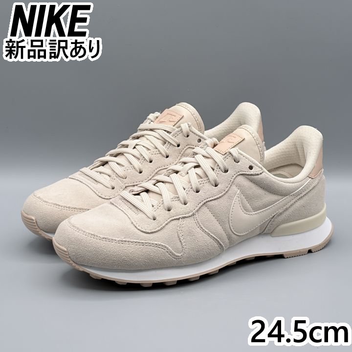 楽天市場】nike インターナショナリスト 26の通販