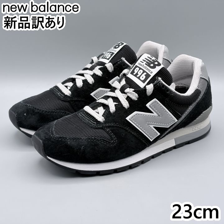 楽天市場】new balance ニューバランス スニーカー cm996bp(d)の通販