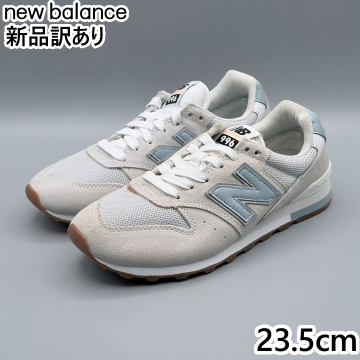 Rakuten - New Balance WL996 Bワイズ JP23.5cm スニーカー RA2 ニューバランス (nb015)