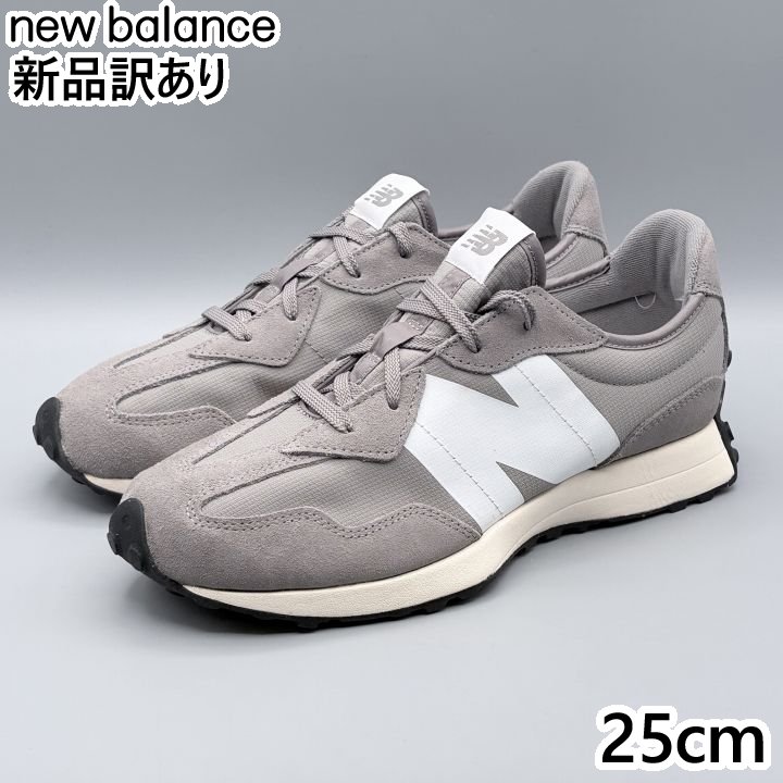 New Balance GS327 Mワイズ グレー JP25.0cm スニーカー GR ニューバランス (nb020)