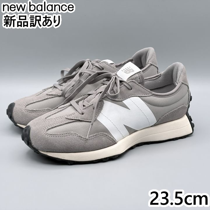 New Balance GS327 Mワイズ グレー JP23.5cm スニーカー GR ニューバランス (nb022)