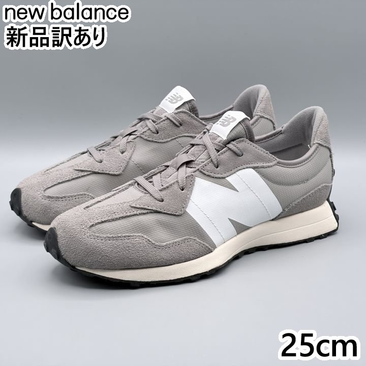 New Balance GS327 Mワイズ グレー JP25.0cm スニーカー GR ニューバランス (nb024)